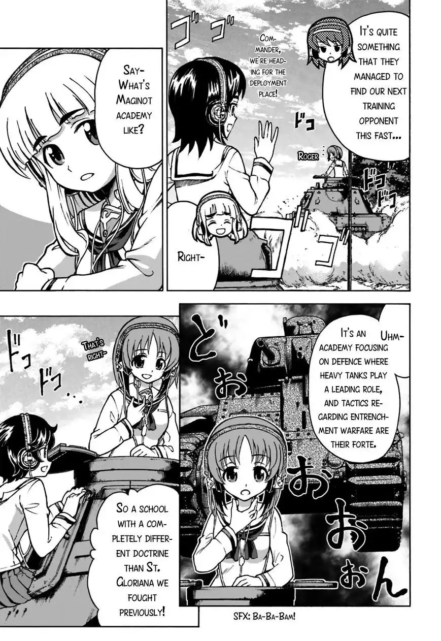 GIRLS und PANZER - Gekitou! Maginot-sen desu!! Chapter 3 5